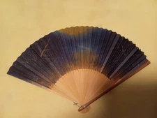 Hiroshi Senju × Asahi Shimbun Kyoto Fan – Offset Reproduction, Signed