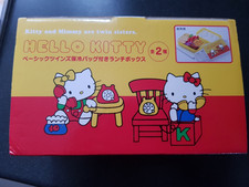 Hello Kitty Sanrio 2020 - Bento Box 2 part set - new