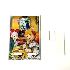 Princess Connect! Orchester 1.Staffel BluRay Komplettkauf Bonus