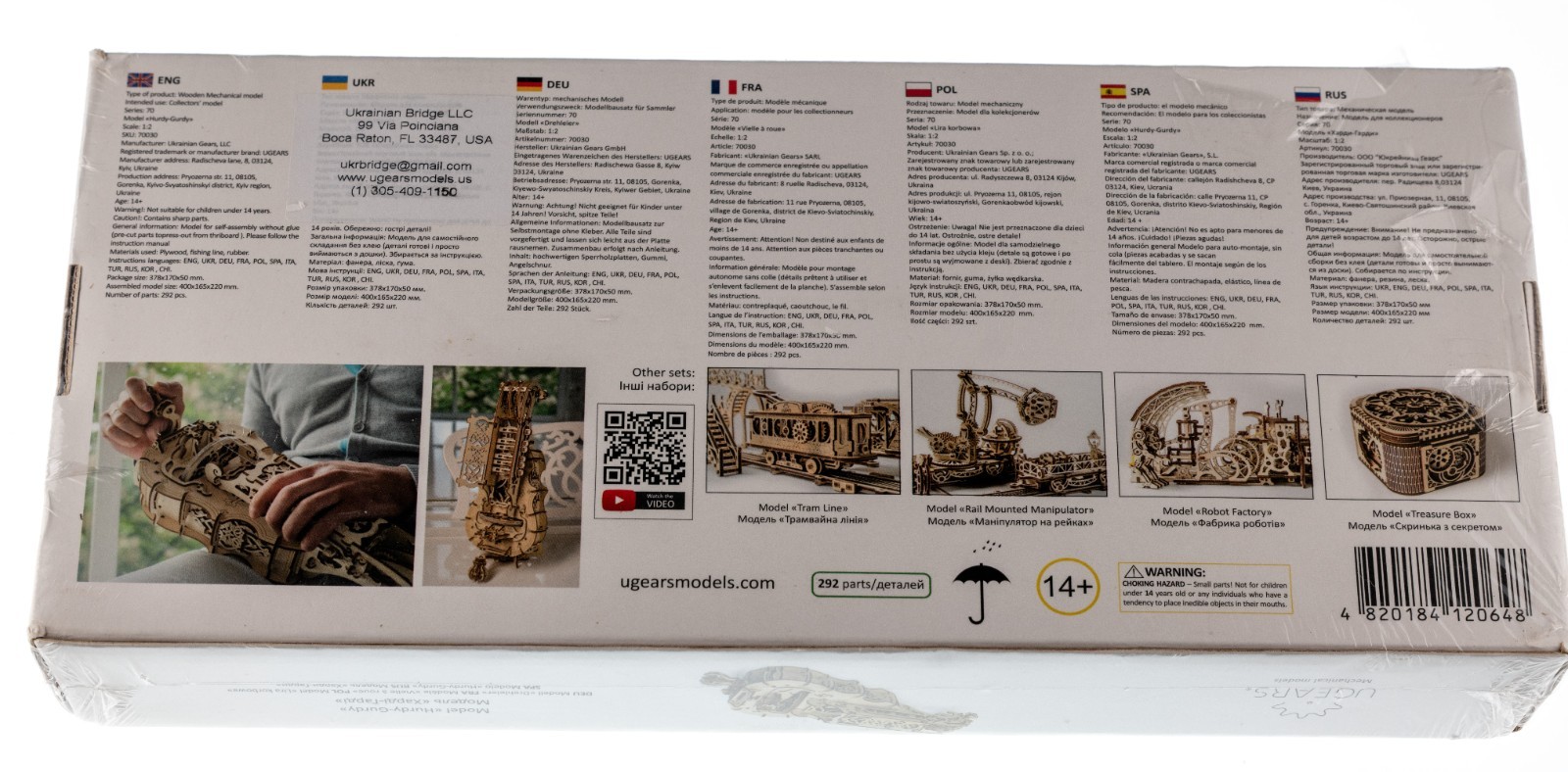 Ugears - Maqueta Hurdy-Gurdy En Oferta Ugears - Maqueta Hurdy-Gurdy - Imagen 10