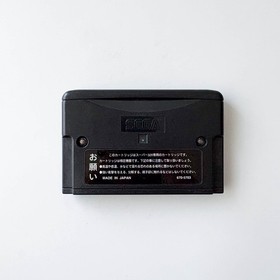 Virtua Fighter Super 32X Sega Mega Drive Japan Import Cartridge