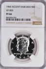 1964 Accent Hair Kennedy Half Dollar Proof DDO VP-003 NGC PF 66 PR Variety Coin