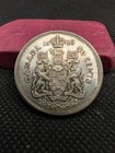 1960 Canadian Half Dollar 80% Silver