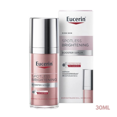 Eucerin Spotless Brightening Booster Serum 30ml   Free Shipping | Authentic