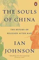 Ian Johnson | The Souls Of China | Taschenbuch | Englisch (2018)