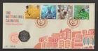 GB 1998 philatelic numismatic Notting Hill Carnival FDC with 50p coin