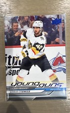 2024-25 Upper Deck Series 1 - Young Guns Lukas Cormier #249 Deluxe /250 (RC)