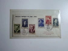 1958 France General Issue FDC – 6 Portrait Stamps, Musée Postal Paris