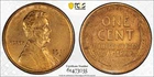 1911-S Lincoln Cent PCGS Genuine - AU Details - Cleaned