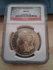 1921 morgan silver dollar