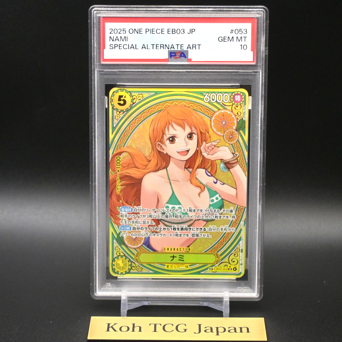 PSA10 Nami EB03-053 SP SR Parallel ONE PIECE Card Heroines edition