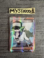 Carte Pokémon Dresseur N 101/101 Full Art Nobles Victoires Français OCCASION