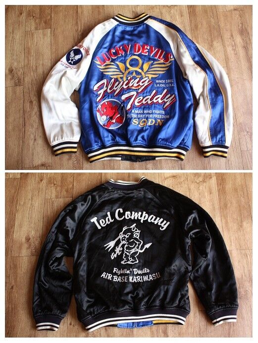 AUTH TEDMAN TED COMPANY FLYING TEDDY MILITARY reversible AUTH TEDMAN TED COMPANY FLYING TEDDY MILITARY reversible