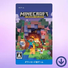Minecraft: Java & Bedrock Edition for PC [Digital Version] [Region Free]