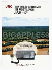 Sales Flyer Brochure For JRC JSB-171 HF Radio Telephone SSB Transceiver