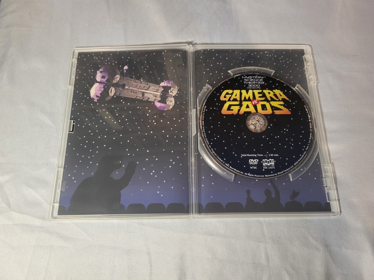 MST3K Vs. Gamera: Mystery Science Theater 3000, Vol. XXI [Deluxe