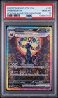 2025 Pokemon Umbreon ex Prismatic Evolutions SIR #161 PSA 10
