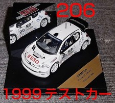 Peugeot 206 WRC Gronholm Panizzi Test Car 1/43 Rare 14Y+ JAPAN