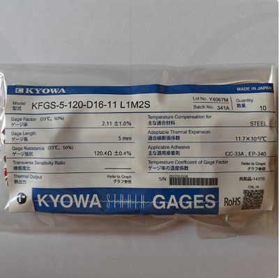 10pc Biaxial Strain Gauge KFGS-5-120-D16-11 L1M2S/2-Wire Temperature Self *mz