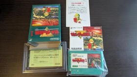 The Legend of Zelda 1 with box explanation and map Famicom FC NES