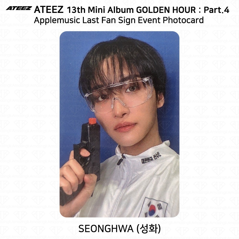 ATEEZ ユノ マグネット applemusic GH4 ATEEZ ユノ マグネット