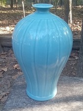 Tall Chinese Claire De Lune Meiping Vase