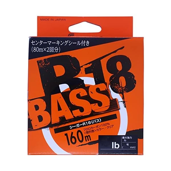 KUREHA Seaguar R18 BASS Fluorocarbon Line 160m 6lb Clear Black Bass R18B16