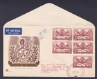 1958 AUSTRALIAN WAR MEMORIAL PRE-DECIMAL STAMP ROYAL FIRST DAY COVER #2