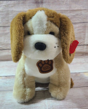Vintage DanDee Cuddly Kingdom Plush Dog Stuffed Animal Puppy 10" New