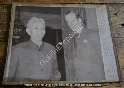 Vintage Pressefoto - Herzog von Kent & Wang Chen Vizepremier von China 1978