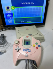 Lot Sega DreamCast Controller Sakura Wars Memory Card Cap Pink Color w/ Cap Rare