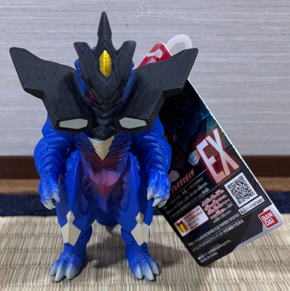 Ultraman Bandai Ultra Monster Series 135 Tiga KYRIELOID Vinyl Figure - Japan