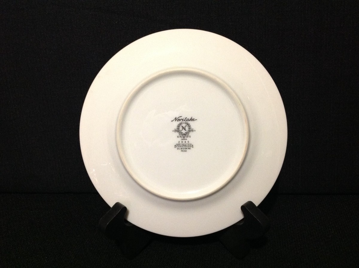 Noritake Polonaise 2045 One (1) Bread & Butter Plate Multiple