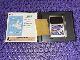 AFTER BURNER II NEC PC-ENGINE SEGA AFTERBURNER 2 PC ENGINE NAPH-1011 PCENGINE