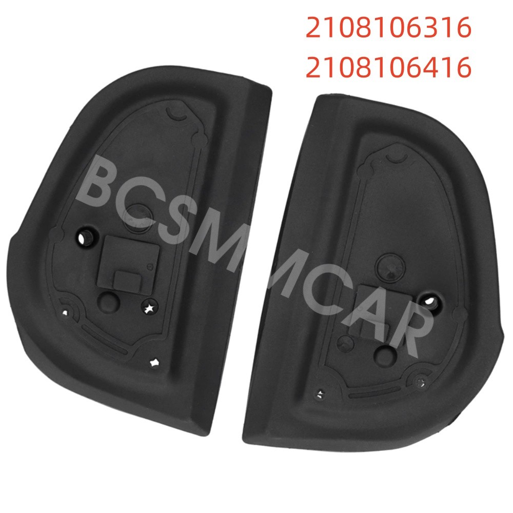 For Mercedes Benz C Class W202 1995-2000 Rear View Mirror Base Gasket Seal Pads