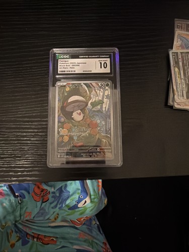 Foongus CGC GM10 95/86 Japanese Black Bolt