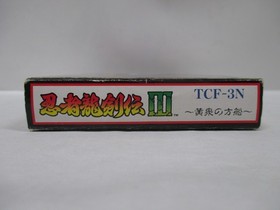 NES -- NINJA RYUKENDEN 3 -- Action. Box. Famicom, JAPAN Game. 10907