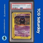 2002 POKEMON EXPEDITION SET #13/165 GENGAR HOLO RARE PSA 8