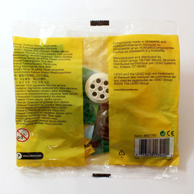 NEW Lego Cute Mini Easter White BUNNY & CHICK Yellow Chick Polybag Set 40031