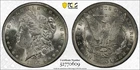 1897 $1 Morgan Silver Dollar PCGS Graded MS 64 New Holder