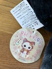 New Amuse Charming Kitten Black 40cm super soft — photo 7
