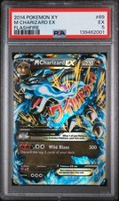 2014 POKEMON XY FLASHFIRE #69 M CHARIZARD EX PSA 5