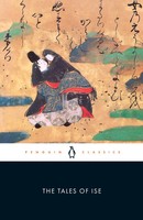 The Tales Of Ise | Donald Keene | Englisch | Taschenbuch | 2016 | DK