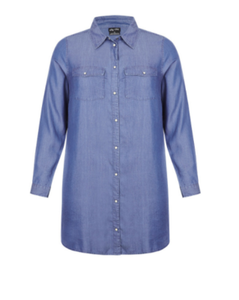 City Chic Ladies Longline Long Sleeve 