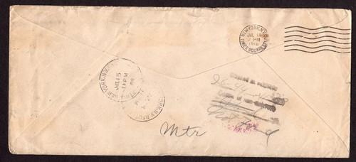 $US First Flight Cover Sc#c2 XF stamp, July 15, 1918, Cv. $800 - Picture 2 of 2