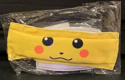 Pikachu Pokémon face mask with adjustable straps and filter  2pc