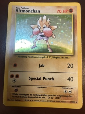 ERROR Pokemon HITMONCHAN Holo - Base Set - 7/102 - Misprint Miscut ERROR Pokemon HITMONCHAN Holo - Base Set - 7/102 - Misprint Miscut