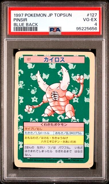 READ PSA VG- Excellent Pokemon 1997 Japanese Topsun PM Blue Back Pinsir  #127