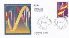 FRANCE 2001 FDC LE SIECLE AU FIL DU TIMBRE YT 3423