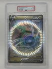 2023 Pokemon SWSH Crown Zenith Rayquaza v Jumbo Card 100/159 PSA 10